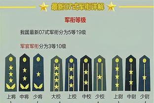 续约仅10天便下课！官方：中甲无锡吴钩主帅李毅男下课